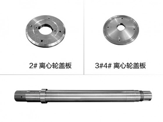 370K Open Centrifuge Accessories