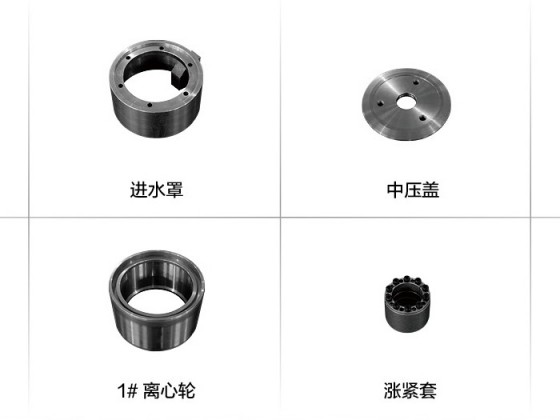 350 Rock Wool Centrifuge Accessories