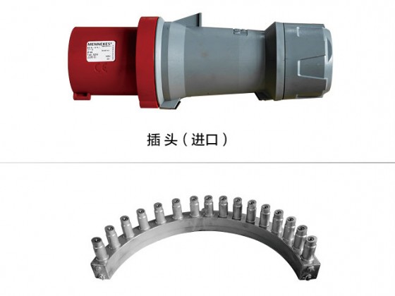 Zhuoying Rock Wool Centrifuge Universal Accessories