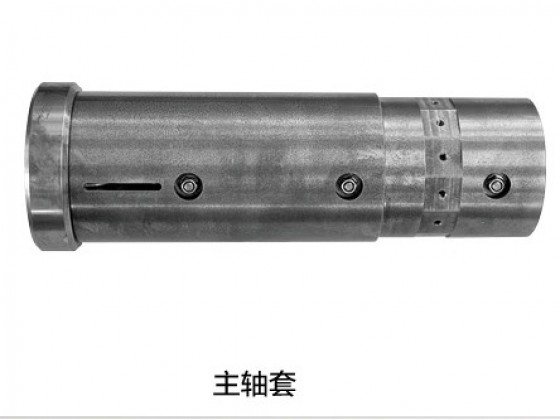 187 series centrifuge accessories