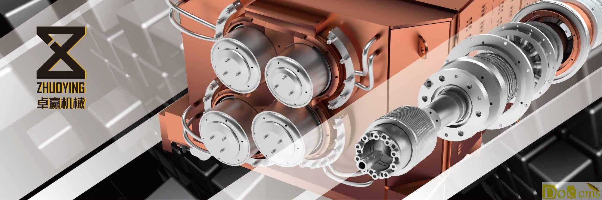 Material selection for high-speed rock wool centrifuges